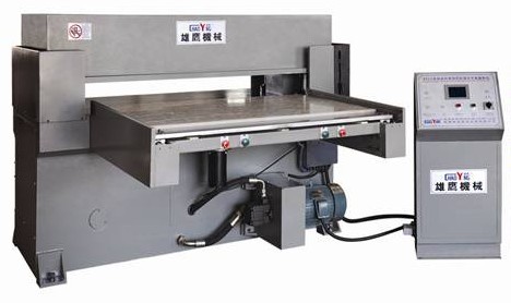 XYJ－3/80、100、150、200自動(dòng)送料精密四柱液壓